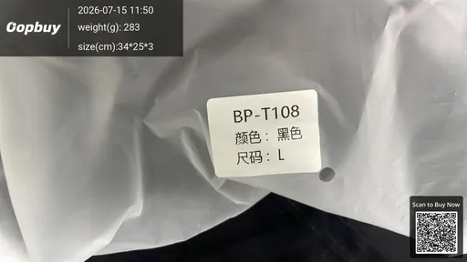 SKU 956548