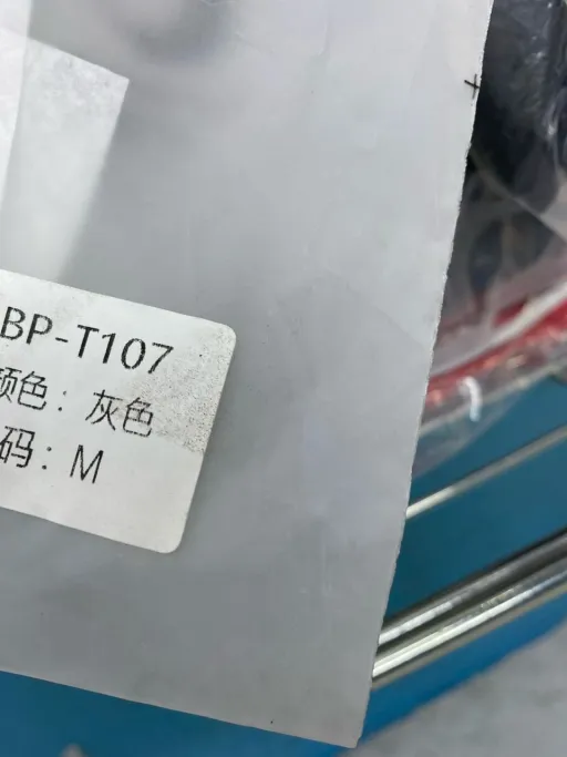 T 107m Apricot
