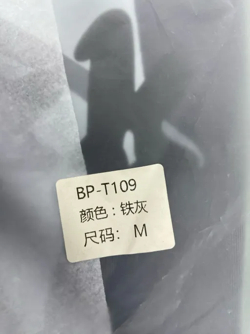 T109 Dark Gray