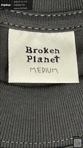 SKU 124384
