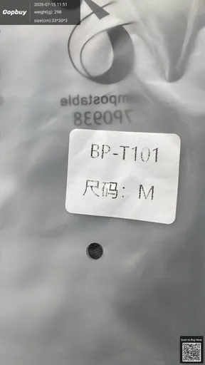 SKU 956531