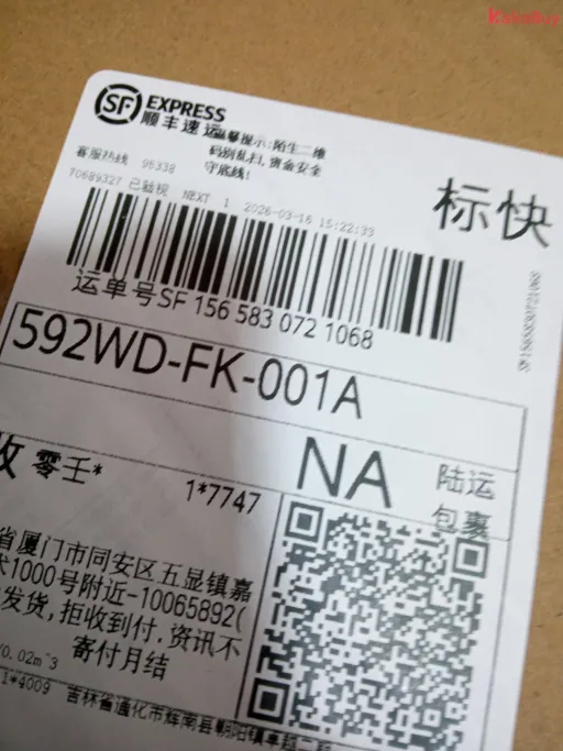 尺码:43