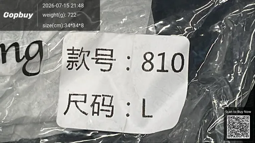 SKU 583981