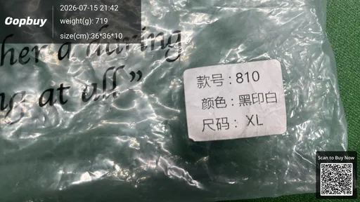 SKU 583989