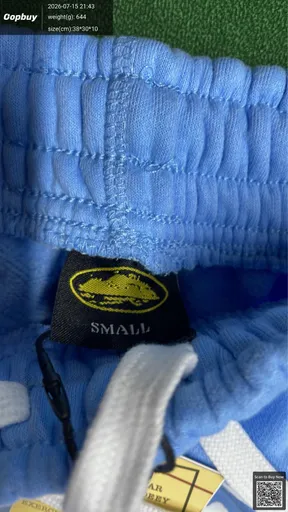 SKU 583969