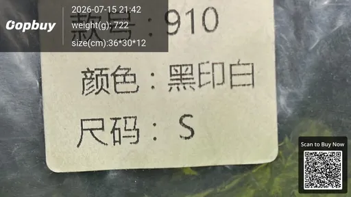 SKU 314697