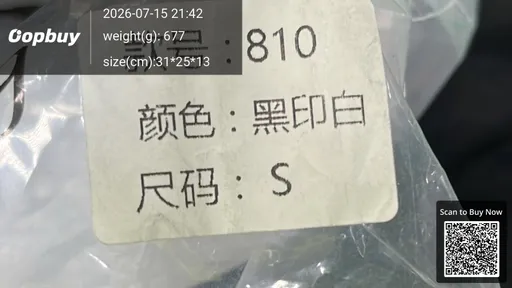 SKU 583965