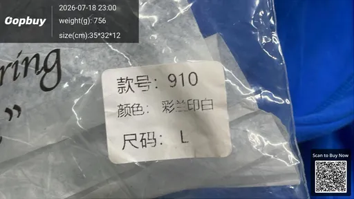 SKU 314695