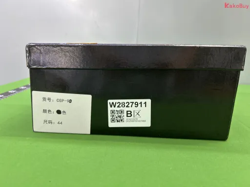 QC photo
