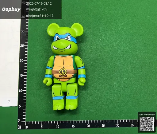 SKU 124462