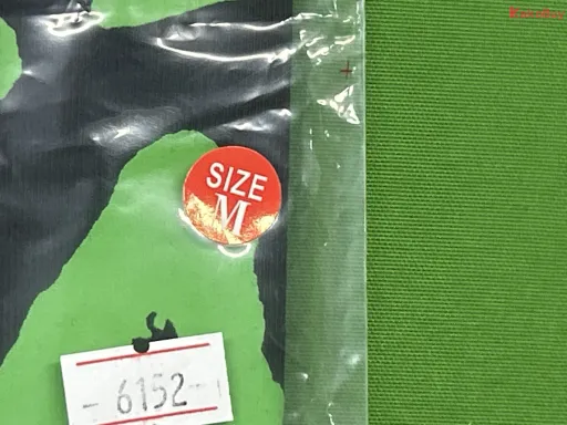 荧光黄