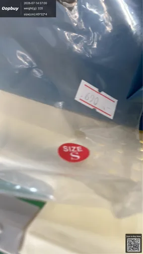 SKU 753033
