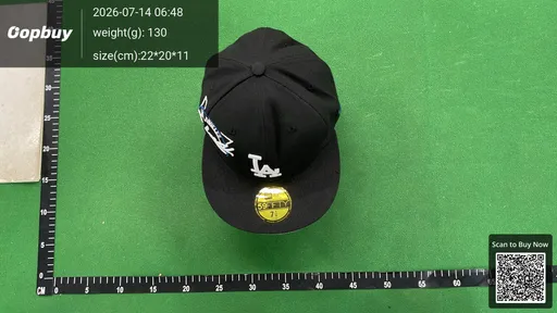 SKU 637199
