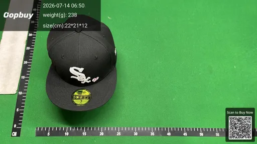 SKU 396933
