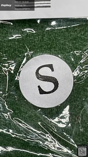 SKU 383651