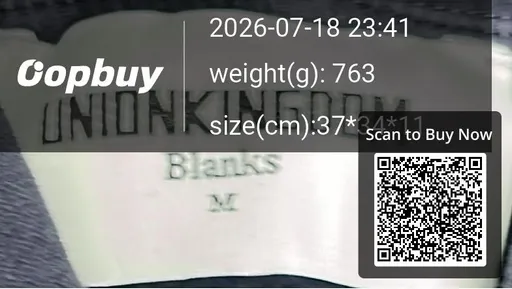 SKU 541199