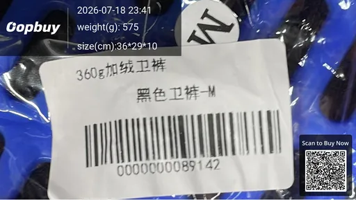 SKU 383659