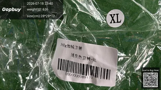 SKU 383679