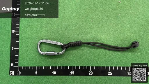 SKU 754538
