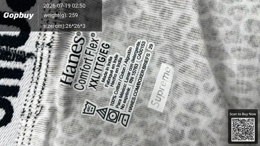 SKU 126868