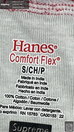 SKU 126844