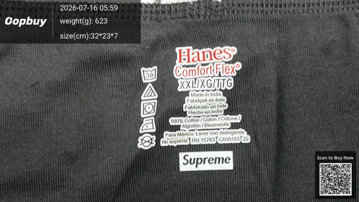 SKU 126843