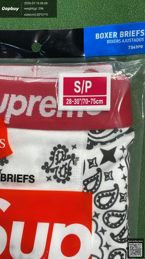 SKU 126869
