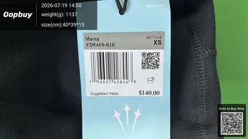 SKU 452725