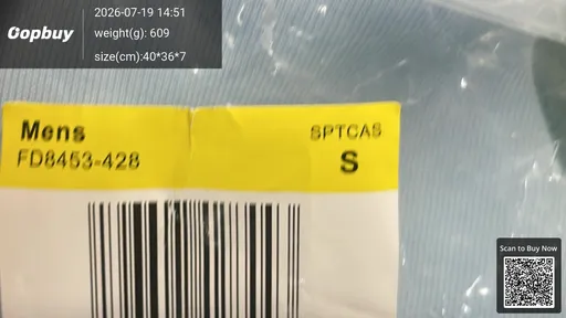 SKU 845588