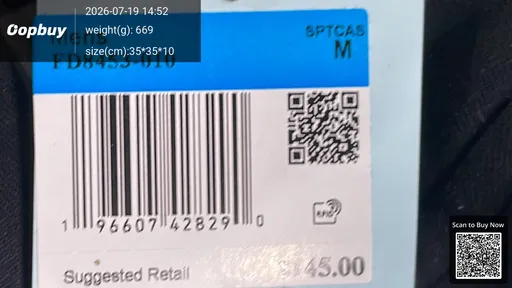 SKU 845594