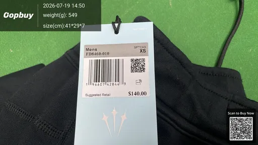 SKU 083013