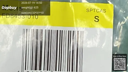 SKU 845593