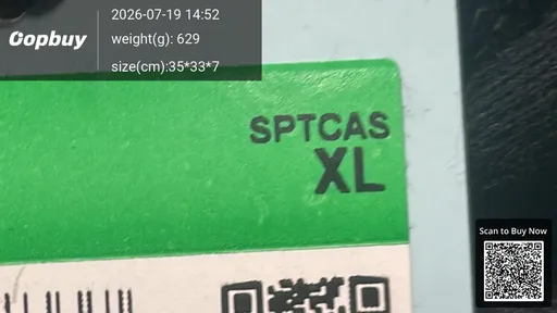 SKU 083025