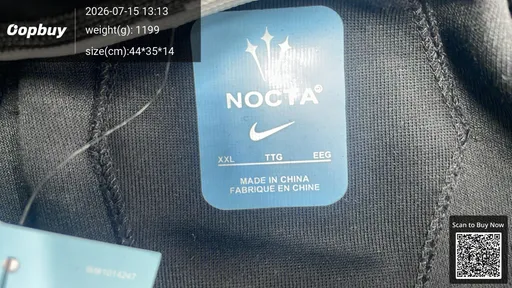 SKU 898888