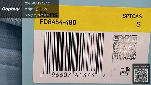 SKU 653335