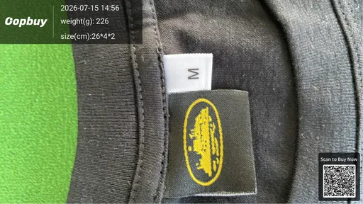 SKU 539549