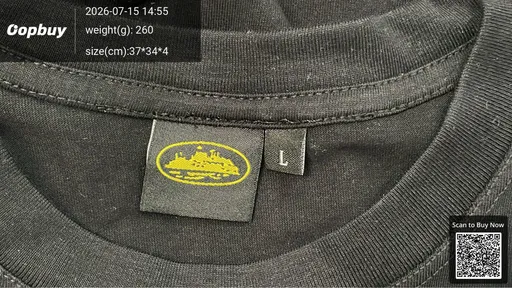 SKU 539748