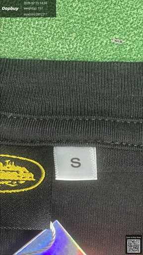 SKU 539620