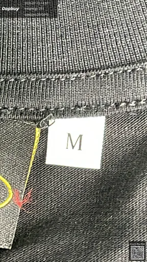 SKU 539561