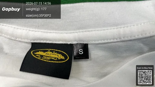 SKU 539692