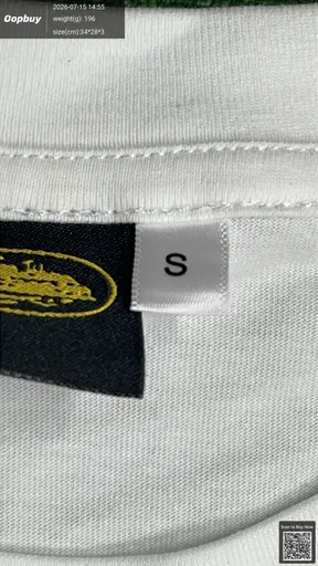 SKU 539506