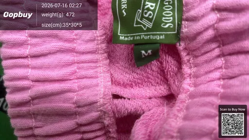 SKU 210201