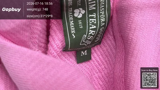 SKU 526630