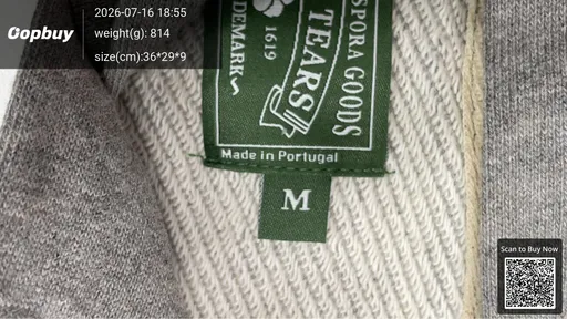 SKU 438782