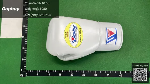SKU 318899