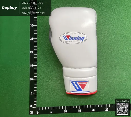 SKU 683606