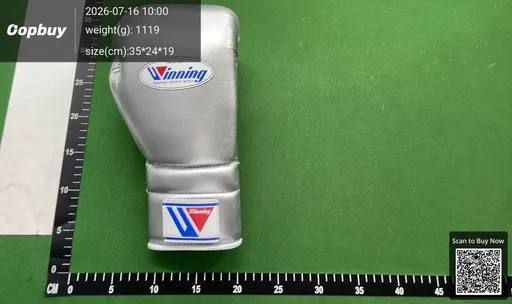 SKU 318880