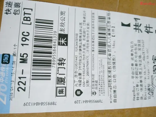 颜色分类:白色（绑绳款）