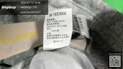 SKU 703164