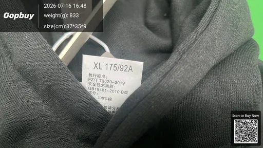 SKU 703141